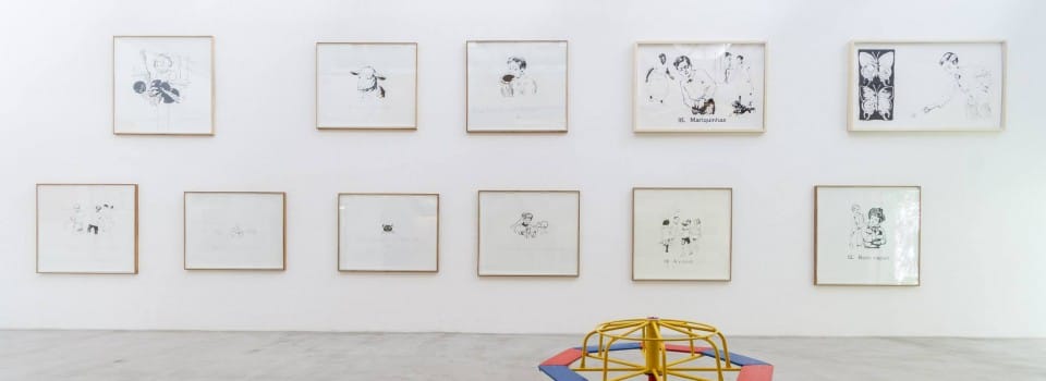 Marcelo Amorim - vista da exposição "Primeira Leitura'